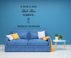 AL-MALIK AL-MULK--1